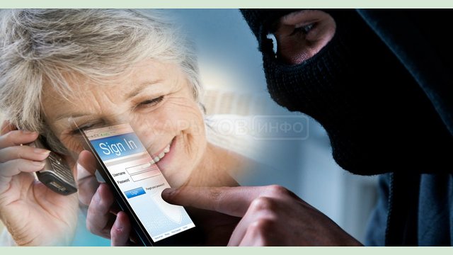 Полицейские Харькова разоблачили телефонного мошенника Полицейские Харькова разоблачили телефонного мошенника