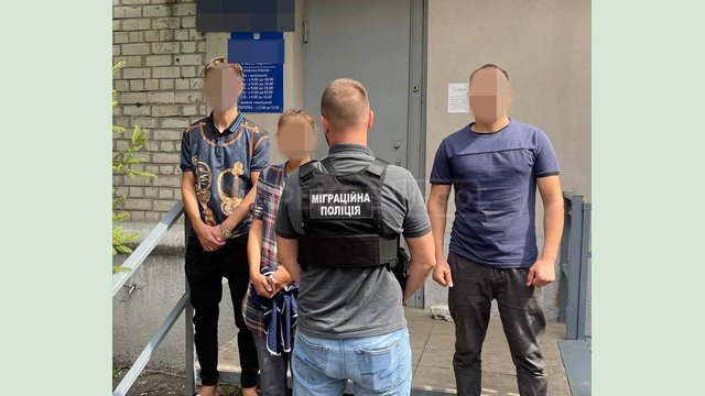 Полицейские Харьковщины проверяют соблюдение иностранцами миграционного законодательства Полицейские Харьковщины проверяют соблюдение иностранцами миграционного законодательства