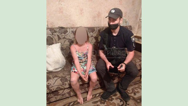 Полицейские Харьковщины разыскали девушку, которая после ссоры с матерью ушла из дома Полицейские Харьковщины разыскали девушку, которая после ссоры с матерью ушла из дома
