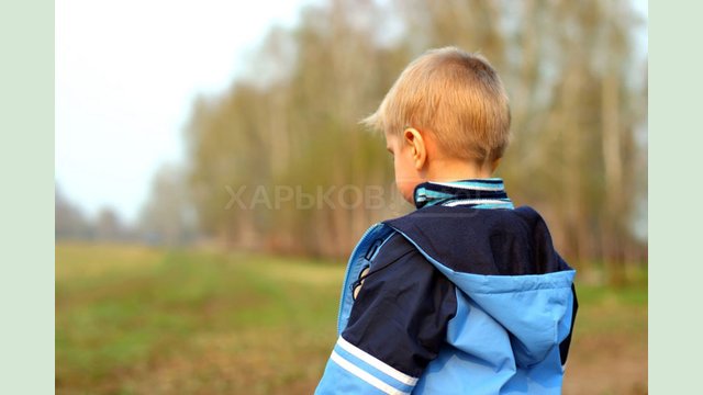 Полицейские Харьковщины с помощью общественности разыскали пропавшего мальчика Полицейские Харьковщины с помощью общественности разыскали пропавшего мальчика
