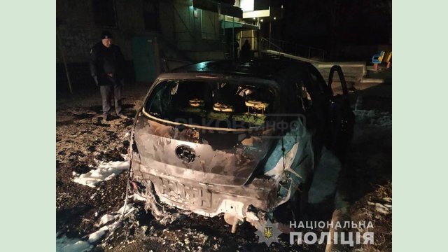 Полицейские устанавливают обстоятельства возгорания автомобиля в Харьковской области Полицейские устанавливают обстоятельства возгорания автомобиля в Харьковской области
