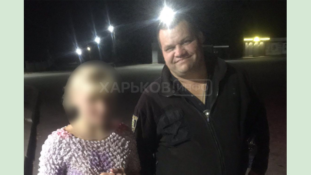 Полицейские в течение нескольких часов разыскали пропавшую девушку в Змиевском районе Харьковской области Полицейские в течение нескольких часов разыскали пропавшую девушку в Змиевском районе Харьковской области