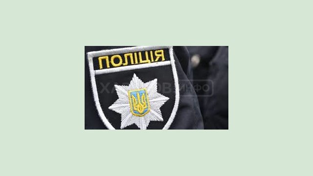 Полиция Харьковщины расследует обстоятельства жестокого обращения с животными Полиция Харьковщины расследует обстоятельства жестокого обращения с животными