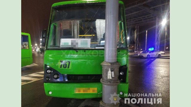 Полиция просит участников дорожного движения соблюдать правила безопасности во время осложнения погодных условий Полиция просит участников дорожного движения соблюдать правила безопасности во время осложнения погодных условий