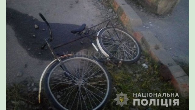 Полиция устанавливает обстоятельства смертельного травмирования несовершеннолетнего на Харьковщине Полиция устанавливает обстоятельства смертельного травмирования несовершеннолетнего на Харьковщине