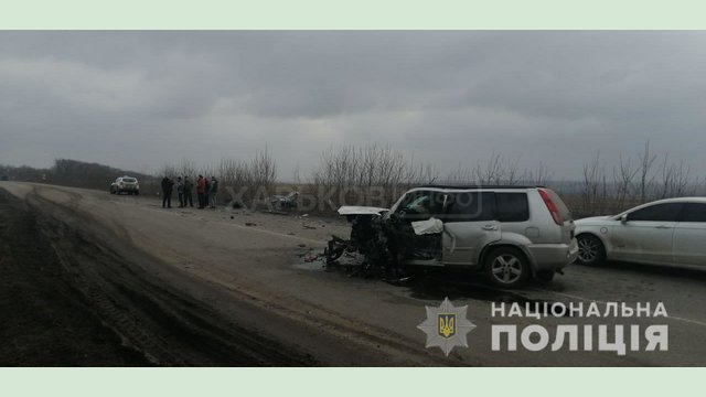 Полиция выясняет обстоятельства ДТП на Харьковщине, в результате которой пострадали шесть человек Полиция выясняет обстоятельства ДТП на Харьковщине, в результате которой пострадали шесть человек