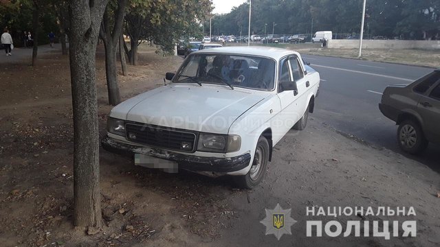 Полиция выясняет обстоятельства двух ДТП в Харькове и районном центре Полиция выясняет обстоятельства двух ДТП в Харькове и районном центре