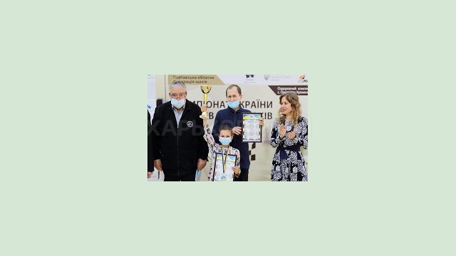 Полина Басова стала чемпионкой Украины по шахматам Полина Басова стала чемпионкой Украины по шахматам