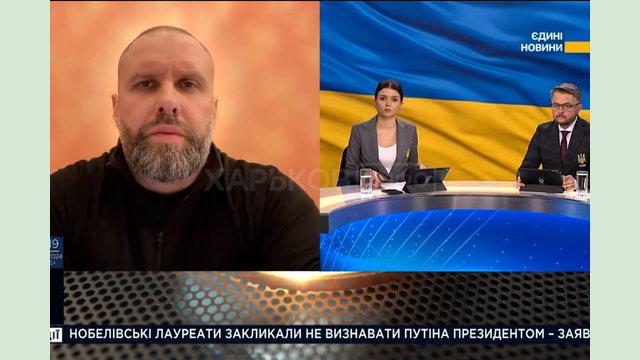 Потерпілих внаслідок ворожого удару по Харкову забезпечуємо тимчасовим житлом та комплексною допомогою – Олег Синєгубов Потерпілих внаслідок ворожого удару по Харкову забезпечуємо тимчасовим житлом та комплексною допомогою – Олег Синєгубов