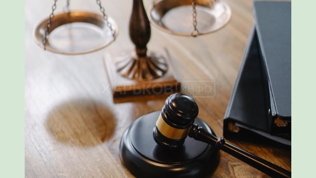 Поздравление главы Харьковской областной государственной администрации Айны Тимчук с Днем работников суда Украины Поздравление главы Харьковской областной государственной администрации Айны Тимчук с Днем работников суда Украины