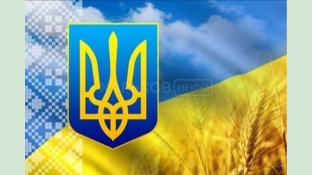 Поздравление председателя Харьковской ОГА Айны Тимчук по случаю Дня государственной службы Поздравление председателя Харьковской ОГА Айны Тимчук по случаю Дня государственной службы