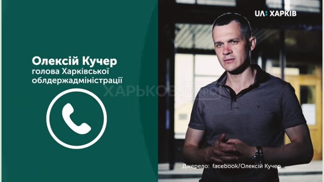Пожар в Двуречанском районе признали чрезвычайной ситуацией регионального уровня Пожар в Двуречанском районе признали чрезвычайной ситуацией регионального уровня