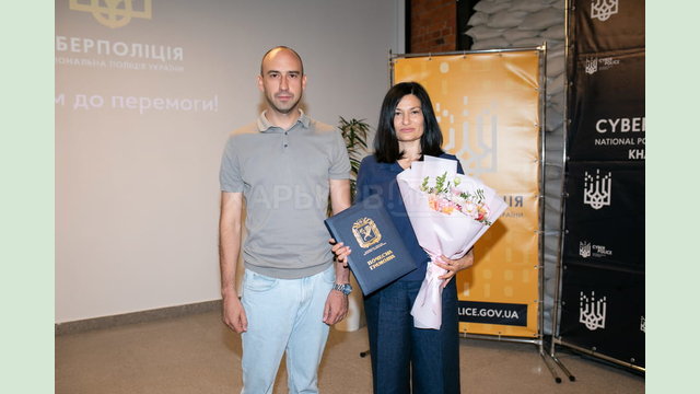 Працівників кіберполіції Харківщини відзначили Почесними грамотами ХОВА