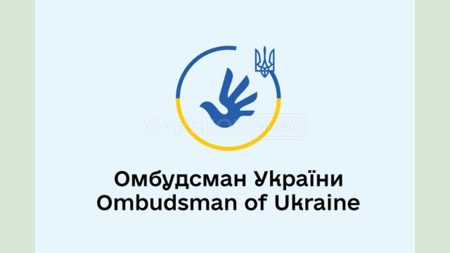 Права громадян щодо сплати за житлово-комунальні послуги в умовах воєнного стану Права громадян щодо сплати за житлово-комунальні послуги в умовах воєнного стану
