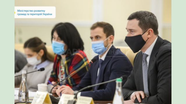 Правительственная комиссия по причинам пожара в Харькове нарабатывает решения по реформированию рынка соцуслуг Правительственная комиссия по причинам пожара в Харькове нарабатывает решения по реформированию рынка соцуслуг