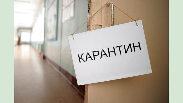 Правительство одобрило изменения в постановление о карантинных мерах Правительство одобрило изменения в постановление о карантинных мерах