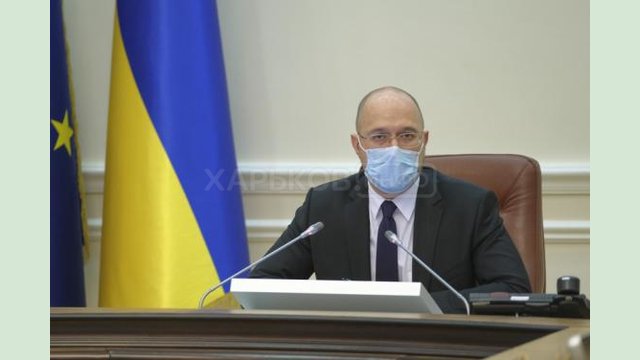 Правительство создало комиссию для выявления обстоятельств и причин трагедии в Харькове Правительство создало комиссию для выявления обстоятельств и причин трагедии в Харькове