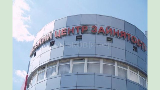 Правительство усовершенствовало механизм предоставления услуг в сфере занятости населения