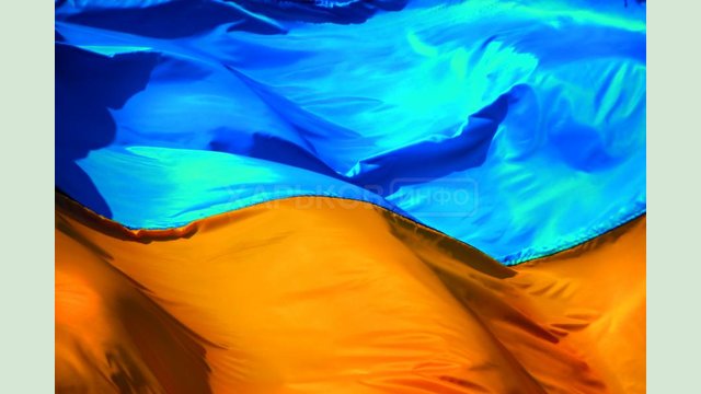 Празднование 30-летия независимости Украины «Ти у мене єдина» Празднование 30-летия независимости Украины «Ти у мене єдина»