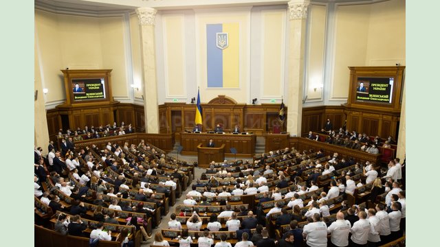 Председатель Харьковского областного совета Татьяна Егорова-Луценко приняла участие в заседании Верховной Рады Украины Председатель Харьковского областного совета Татьяна Егорова-Луценко приняла участие в заседании Верховной Рады Украины