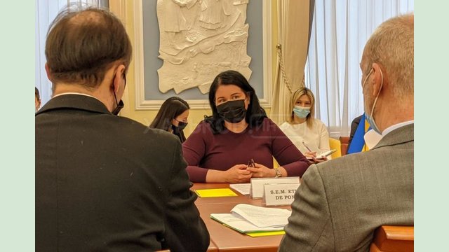 Председатель Харьковской ОГА встретилась с Послом Франции в Украине Председатель Харьковской ОГА встретилась с Послом Франции в Украине