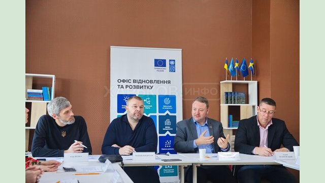 При Харківській ОВА відкрили Офіс відновлення та розвитку