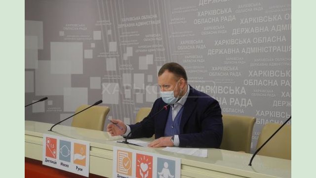 При Харьковской ОГА будет создан консультативный совет, который будет заниматься вопросами ветеранов АТО/ООС При Харьковской ОГА будет создан консультативный совет, который будет заниматься вопросами ветеранов АТО/ООС