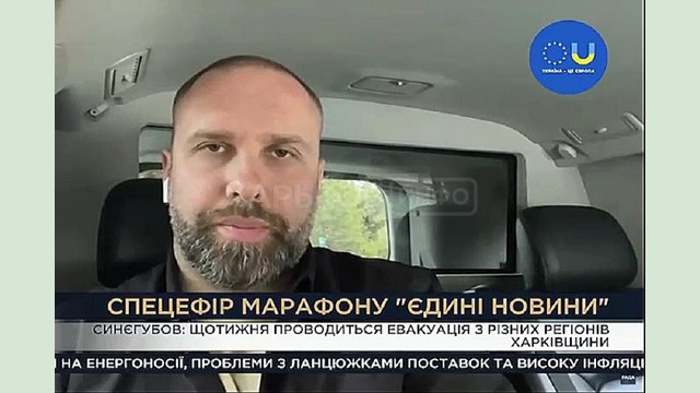 Причин для эвакуации населения из Харькова нет, - Синегубов Причин для эвакуации населения из Харькова нет, - Синегубов