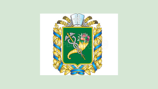 Принято обращение относительно текущей ситуации безопасности и необходимости сохранять спокойствие Принято обращение относительно текущей ситуации безопасности и необходимости сохранять спокойствие