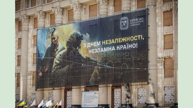 Привітання Олега Синєгубова з Днем Незалежності України