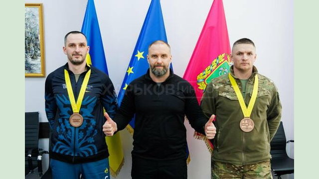 Призери «Ігор Нескорених-2025» з Харківщини отримають винагороди в межах обласної програми підтримки Призери «Ігор Нескорених-2025» з Харківщини отримають винагороди в межах обласної програми підтримки