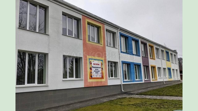 Проблема с введением в эксплуатацию детского сада в Южном решена Проблема с введением в эксплуатацию детского сада в Южном решена
