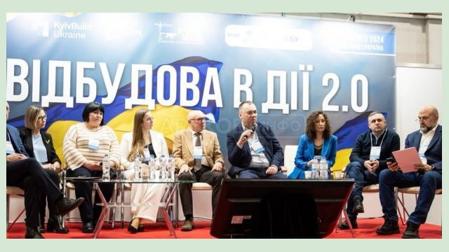 Проект первой в Украине харьковской подземной школы представили на форуме «Восстановление в действии»