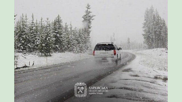 «Проїзд на державних і місцевих дорогах Харківської області забезпечено», — Олег Синєгубов