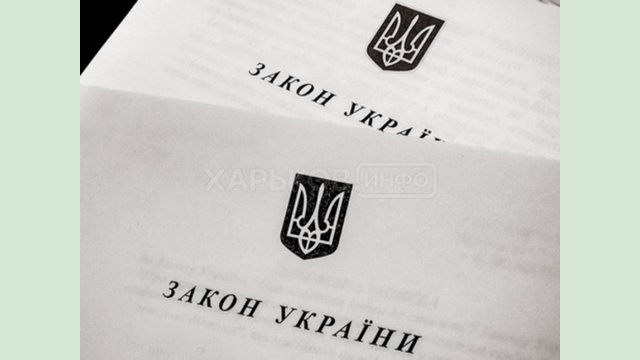 Рассматривается законопроект, согласно которому госаудиторы получат больше возможностей для контроля за государственными финансами Рассматривается законопроект, согласно которому госаудиторы получат больше возможностей для контроля за государственными финансами