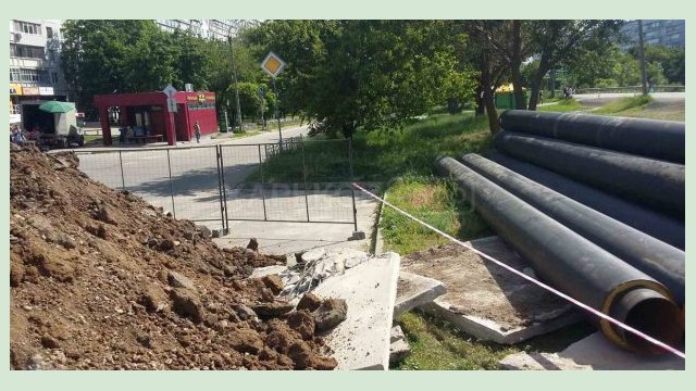 Районы города готовят к отопительному сезону Районы города готовят к отопительному сезону