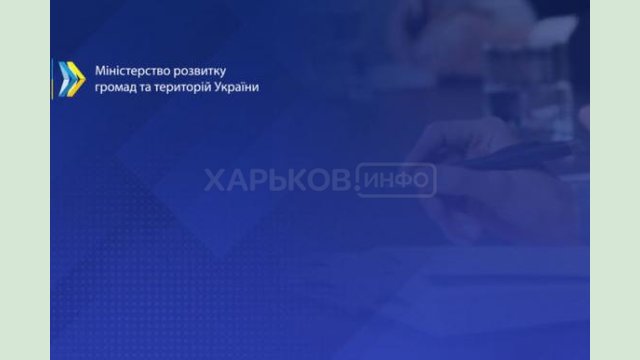 РГА будут работать по-новому РГА будут работать по-новому