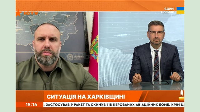 «Російські окупанти продовжують тероризувати цивільне населення Харківщини», - Олег Синєгубов «Російські окупанти продовжують тероризувати цивільне населення Харківщини», - Олег Синєгубов