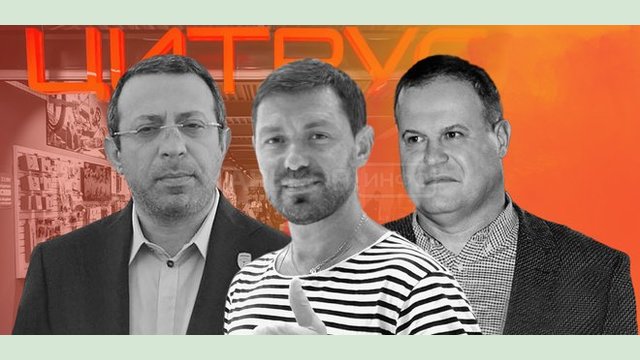 Сайт Цитруса заблокирован. Почему так произошло и как развивались события до этого Сайт Цитруса заблокирован. Почему так произошло и как развивались события до этого