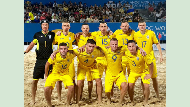 Сборная Украины победила на старте Суперфинала Евролиги по пляжному футболу Сборная Украины победила на старте Суперфинала Евролиги по пляжному футболу