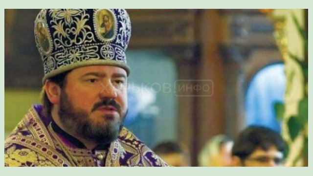 Сегодня день рождения Митрополита Харьковского и Богодуховского Онуфрия Сегодня день рождения Митрополита Харьковского и Богодуховского Онуфрия