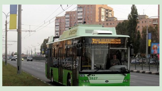 Сегодня троллейбусы №3 и 6 временно изменят маршруты Сегодня троллейбусы №3 и 6 временно изменят маршруты