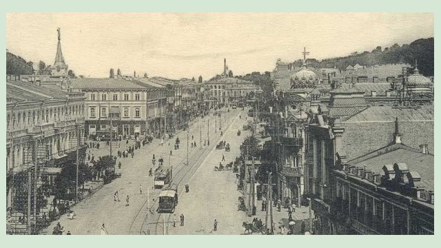 Сегодня в Харькове презентуют историческую книгу о столице Украины Сегодня в Харькове презентуют историческую книгу о столице Украины