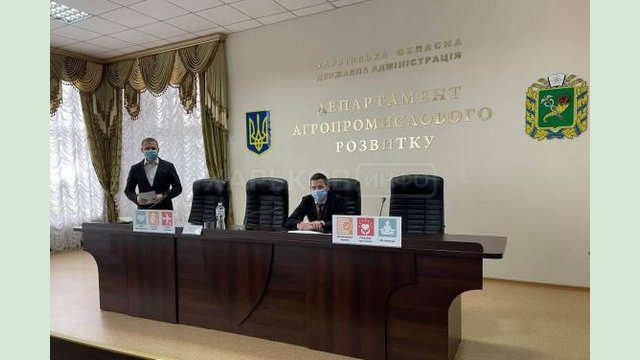 Сельхозпроизводителям Харьковщины предложили выгодные кредиты и страхование Сельхозпроизводителям Харьковщины предложили выгодные кредиты и страхование
