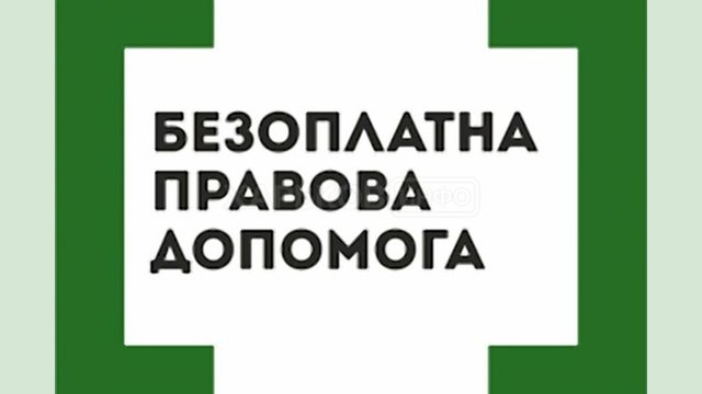 Що робити, якщо ви стали свідком домашнього насильства: пояснюють юристи Що робити, якщо ви стали свідком домашнього насильства: пояснюють юристи
