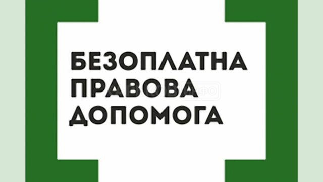 Що робити, якщо ви стали свідком домашнього насильства: пояснюють юристи