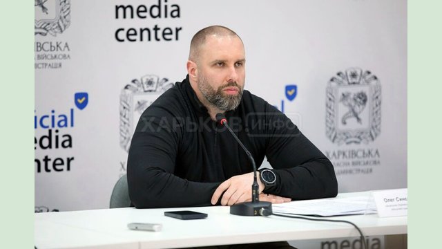 Ситуація з викидом аміаку в Куп'янському районі наразі повністю контрольована – Олег Синєгубов Ситуація з викидом аміаку в Куп'янському районі наразі повністю контрольована – Олег Синєгубов