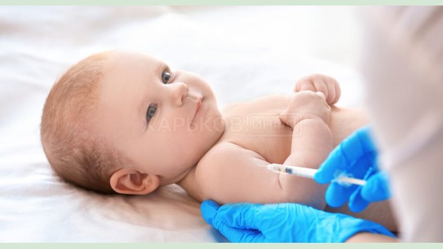 Скидка 15% на все доступные вакцины в детских отделениях в Харькове Скидка 15% на все доступные вакцины в детских отделениях в Харькове