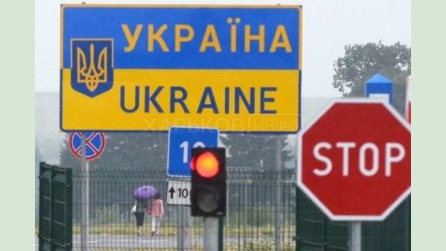 Следователи Харькова сообщили о подозрении гражданину Индии, который незаконно переправлял людей через государственную границу Следователи Харькова сообщили о подозрении гражданину Индии, который незаконно переправлял людей через государственную границу