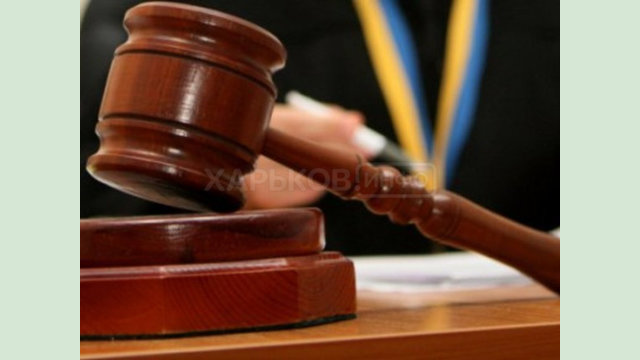 Следователи сообщили жительнице Харьковщины о подозрении в совершении покушения на убийство своего новорожденного ребенка Следователи сообщили жительнице Харьковщины о подозрении в совершении покушения на убийство своего новорожденного ребенка